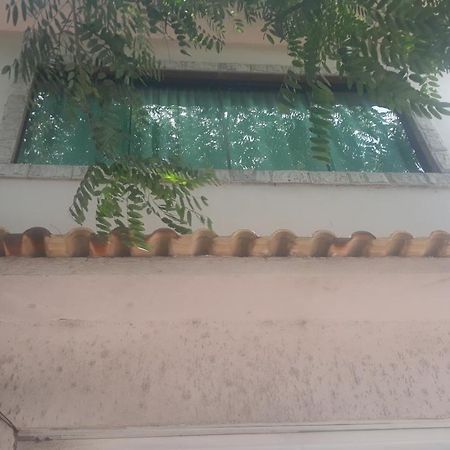 Passos Ao Mar 2 Villa Араял до Кабо Екстериор снимка